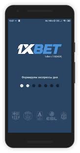 How to Maximize Your Bets The Ultimate Guide to 1xbet Registration Promo Code How to Maximize Your Bets The Ultimate Guide to 1xbet Registration Promo Code